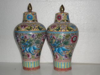 Pair Fine Famille Rose Gild Vases photo