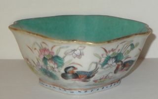 Old Chinese Porcelain Bowl Decorated W Ducks Crane Lotus Seal Mark photo