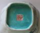 Old Chinese Porcelain Bowl Decorated W Ducks Crane Lotus Seal Mark Bowls photo 1