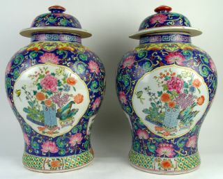 Fine Signed Antique Vintage Pair Chinese Porcelain Vases With Floral Decorations photo