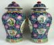Fine Signed Antique Vintage Pair Chinese Porcelain Vases With Floral Decorations Vases photo 1