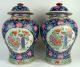 Fine Signed Antique Vintage Pair Chinese Porcelain Vases With Floral Decorations Vases photo 2