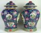 Fine Signed Antique Vintage Pair Chinese Porcelain Vases With Floral Decorations Vases photo 3