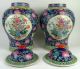 Fine Signed Antique Vintage Pair Chinese Porcelain Vases With Floral Decorations Vases photo 4