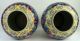 Fine Signed Antique Vintage Pair Chinese Porcelain Vases With Floral Decorations Vases photo 5