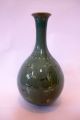 Antique Oriental Ceramic Vase,  Hand Painted,  Signed On The Bottom. Vases photo 3