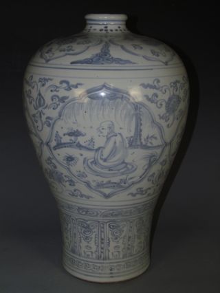 Fine Chinese Blue & White Porcelain People Vase photo