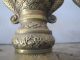 Pair Brass Vases Exquisite Carving Phoenix/peacock Vases photo 3