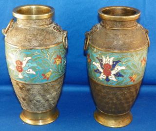 Pair Of Chinese Champleve Enamel Vases photo