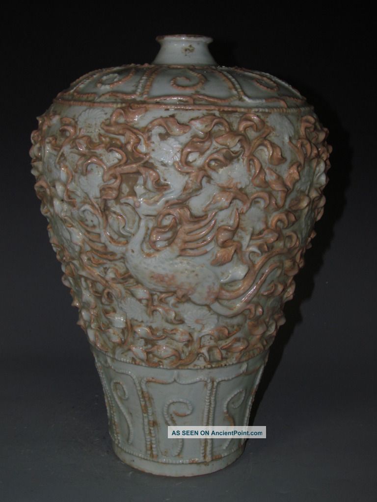 Fine Chinese Rare Porcelain Carved Phenix Vase Vases photo