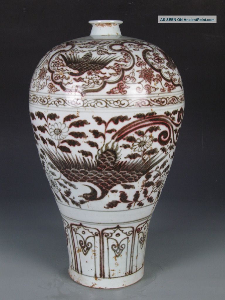 Fine Chinese Underglaze Red Porcelain Phniex Vase Vases photo