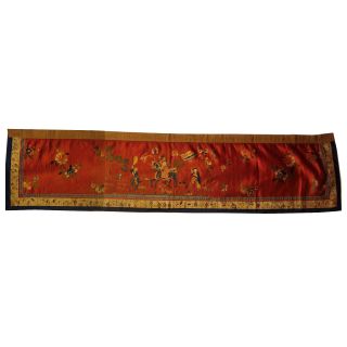 Antique Chinese Embroidered Textile Table Frontal Circa 1850 Ch’ing Dynasty photo