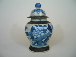 Antique Chinese Blue And White Porcelain Small Temple Jar With Chenghua Mark photo