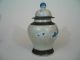 Antique Chinese Blue And White Porcelain Small Temple Jar With Chenghua Mark Vases photo 3