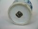 Antique Chinese Blue And White Porcelain Small Temple Jar With Chenghua Mark Vases photo 4