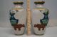 Pair Of Chinese Cloisonne Vases Large Picese Vases photo 1
