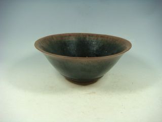 Chinese Jianyao Porcelain Bowl photo