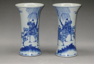 Blue And White Porcelain Character Story Pattern,  Antique Bottles A Pair Of photo
