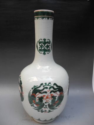 Chinese Green Phoenix Porcelain 