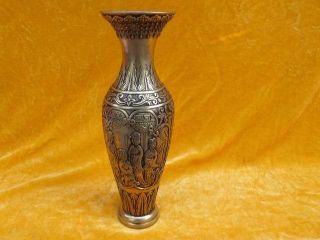 Brass Vase Pretty Women Chinese Antique photo