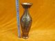 Brass Vase Pretty Women Chinese Antique Vases photo 4