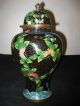 Antique Chinese Cloisonne Enamel Floral Vases With Lid Vases photo 3