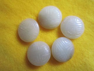 Rare 5 Antique Chinese Carved Longvity Jade Buttons photo