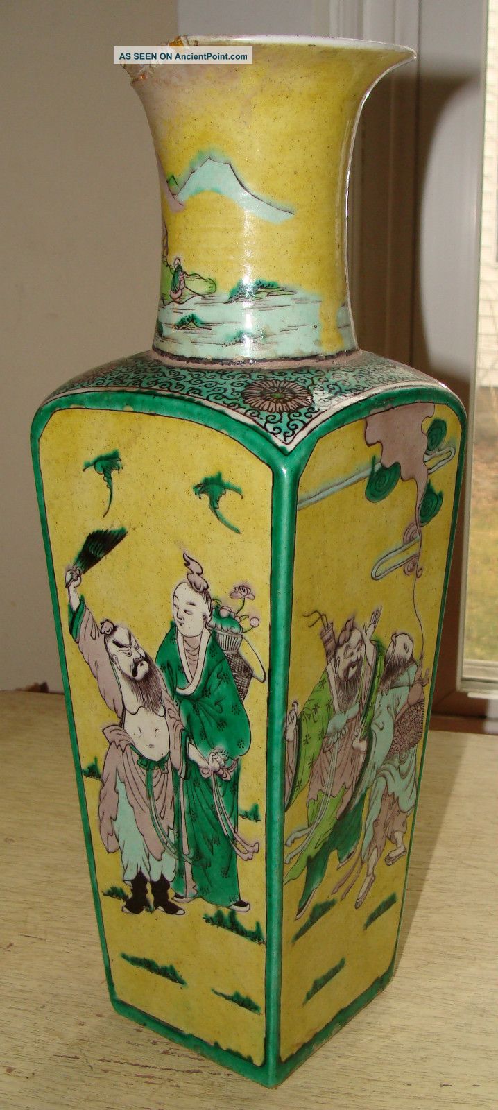 Large Antique 19th Century Chinese Mandarin Porcelain Famille Rose Vase Figures Vases photo