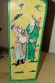 Large Antique 19th Century Chinese Mandarin Porcelain Famille Rose Vase Figures Vases photo 7