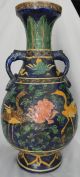 Large Yuan Dynasty Period Blue Glazed Vase Vases photo 2