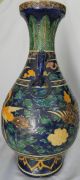 Large Yuan Dynasty Period Blue Glazed Vase Vases photo 3