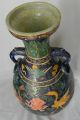 Large Yuan Dynasty Period Blue Glazed Vase Vases photo 4