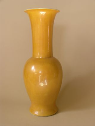 Old Estate Vase Chinese 