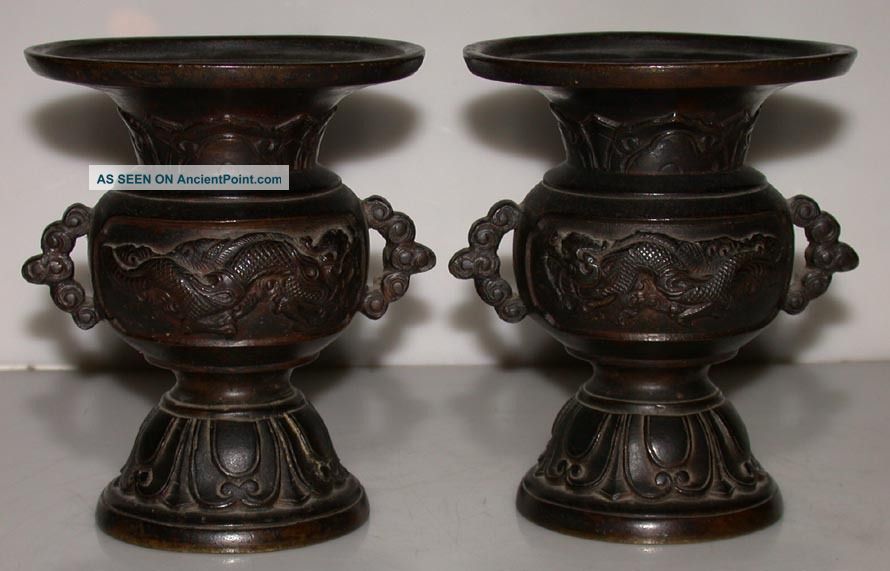 Pair Antique Chinese Bronze Dragon Vases Or Incense Burners Vases photo