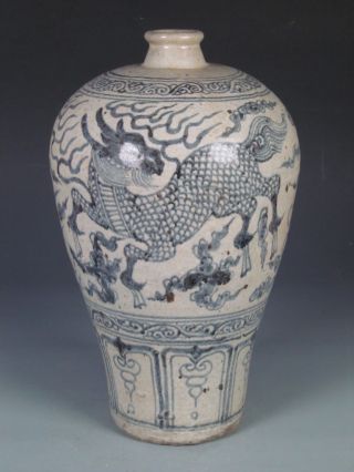 Fine Chinese Rare Blue & White Porcelain Kylin Vase photo