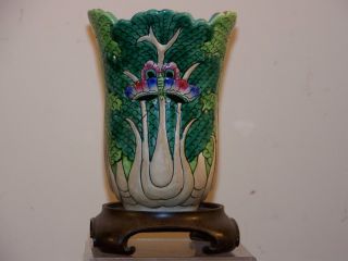 Antique Chinese Qing Dy Tongzhi Porcelain 