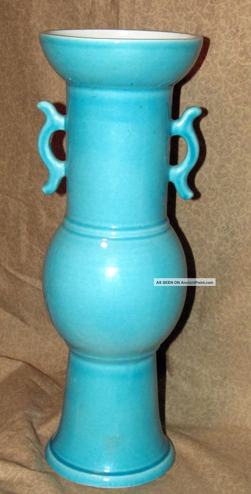Old Or Antique Oriental Porcelain Vase Chinese? Japanese? Vases photo