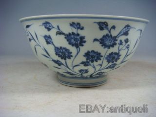 Blue&white Porcelain Bowl photo