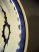 China Chinese Archaic Style Butterfly Decor Blue & White Pottery Bowl Ca.  1920 ' S Bowls photo 4