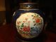 Antique Pair Chinese Famille Rose Jar Vase,  18th C,  Qianlong Jars photo 1