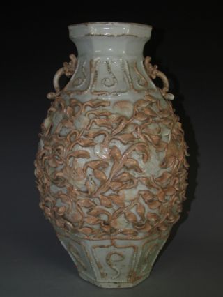 Fine Chinese Carved Porcelain Vase photo