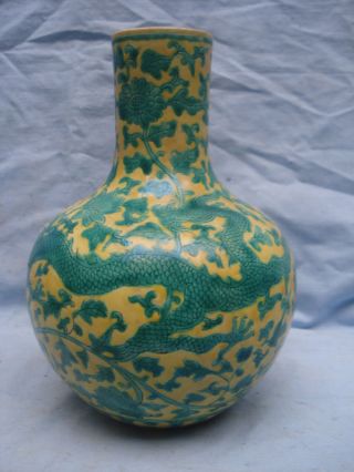 Yellow Green Dragon Vase photo