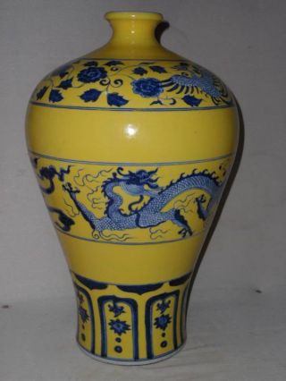 Chinese Yellow Glaze Porcelain Dragon Vase photo
