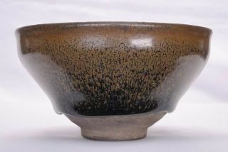 Chinese Porcelain Jian Oil - Spot Black Bowl Song Dynasty photo