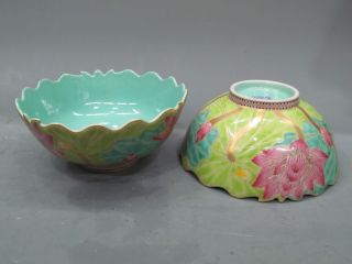 Fine A Pair Chinese Famille Rose Porcelain Water Lily Bowls photo