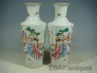 Famille Rose Porcelain Vases photo