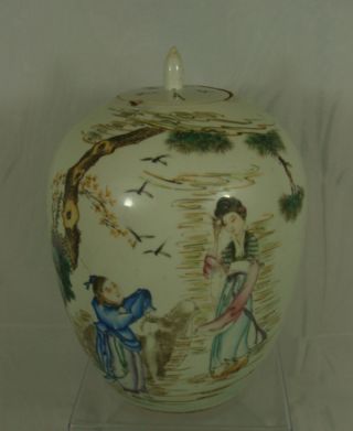 Antique 19c Chinese Porcelain Vase photo