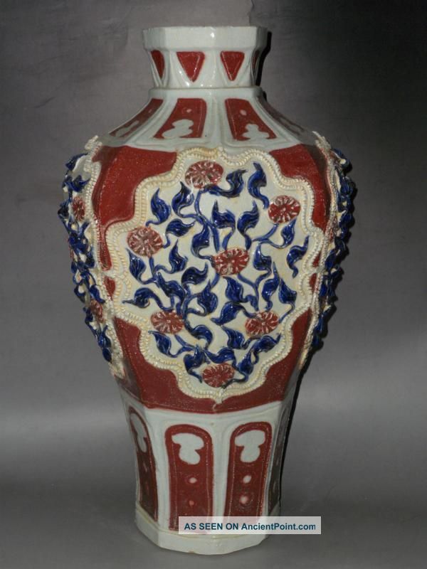 Rrae Chinese Blue&underglaze Red Porcelain Embossed Flowers Vase Vases photo