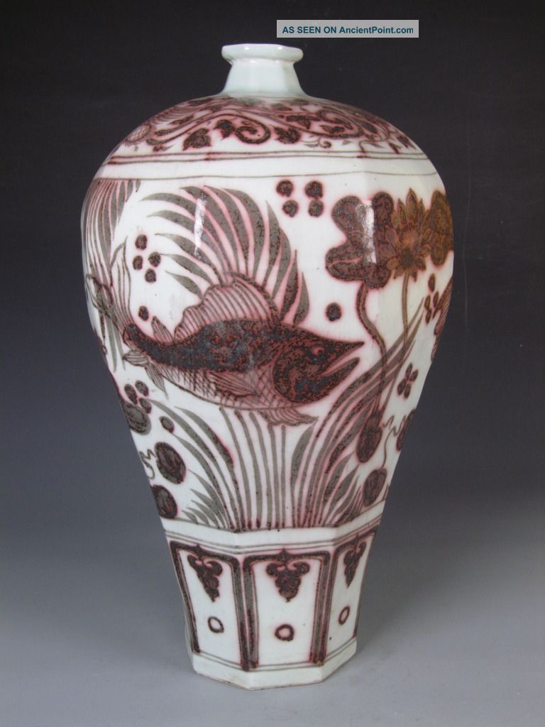 Fine Chinese Rare Underglaze Red Porcelain Fish Vase Vases photo