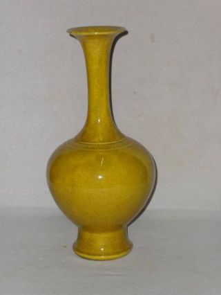 Chinese Yellow Glazed Porcelain Vase photo
